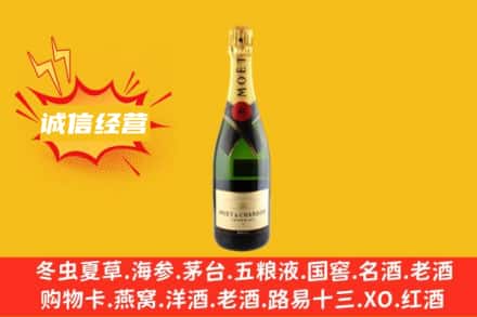 罗平县回收名仕洋酒